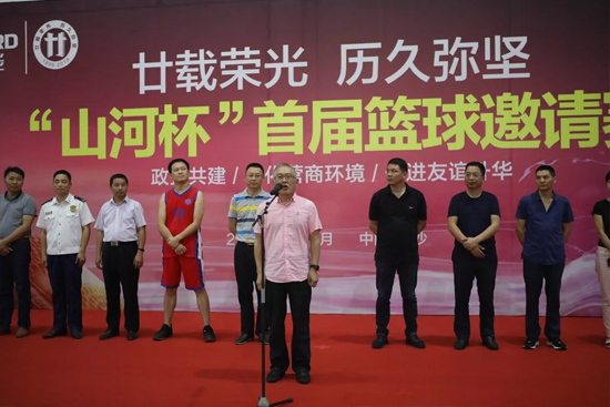 以球为媒，，，，，，首届“z6com·尊龙(中国)时凯集团杯”篮球约请赛架起政企连心桥