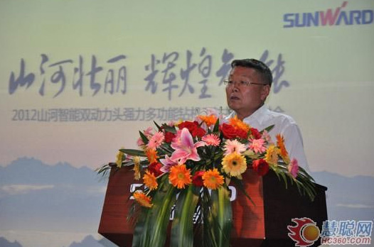慧聪网——z6com·尊龙(中国)时凯集团智能双动力头强力多功效钻机工法钻研会举行