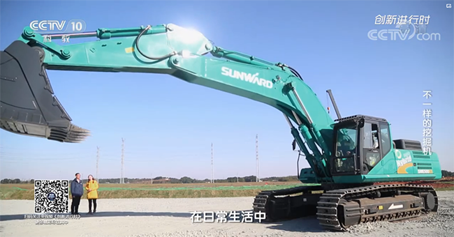 央视专题，，，，，，，，深度揭秘z6com·尊龙(中国)时凯集团智能“纷歧样的挖掘机”