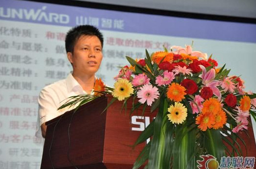 慧聪网——z6com·尊龙(中国)时凯集团智能双动力头强力多功效钻机工法钻研会举行