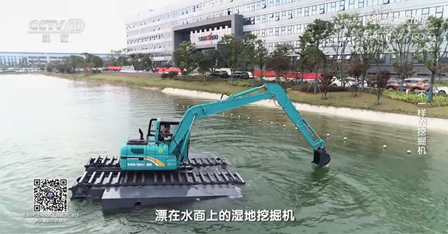 央视专题，，，，，，，，深度揭秘z6com·尊龙(中国)时凯集团智能“纷歧样的挖掘机”