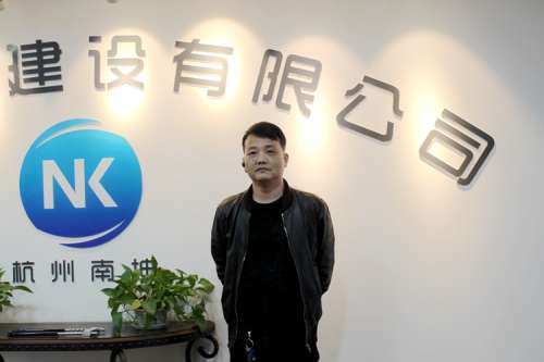 Z6·尊龙时凯「中国区」官方网站
