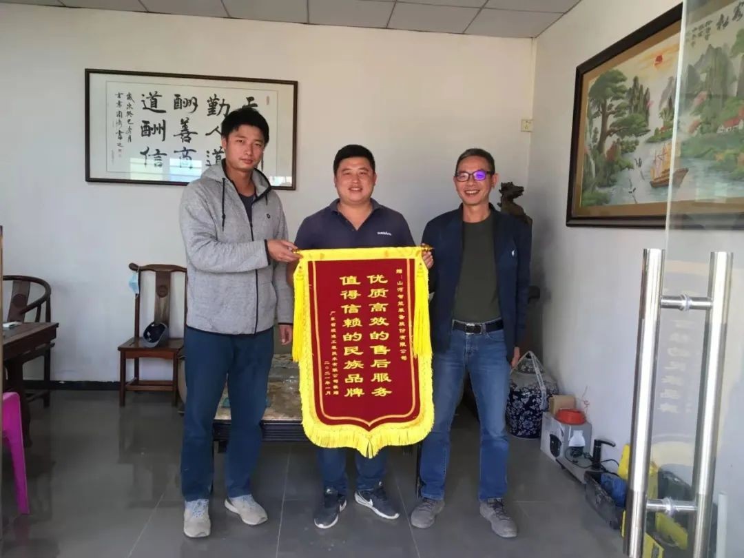 产品服务双包管！日进斗金的他为z6com·尊龙(中国)时凯集团智能打call！