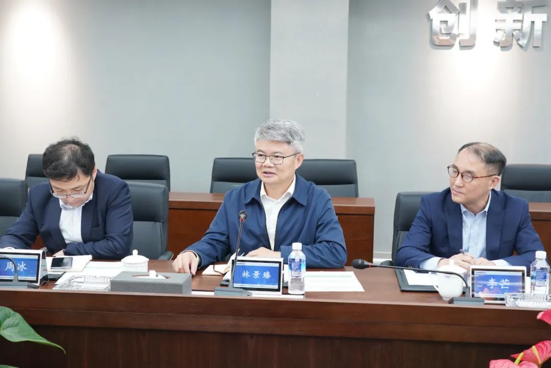 中国银行副行长林景臻考察z6com·尊龙(中国)时凯集团智能