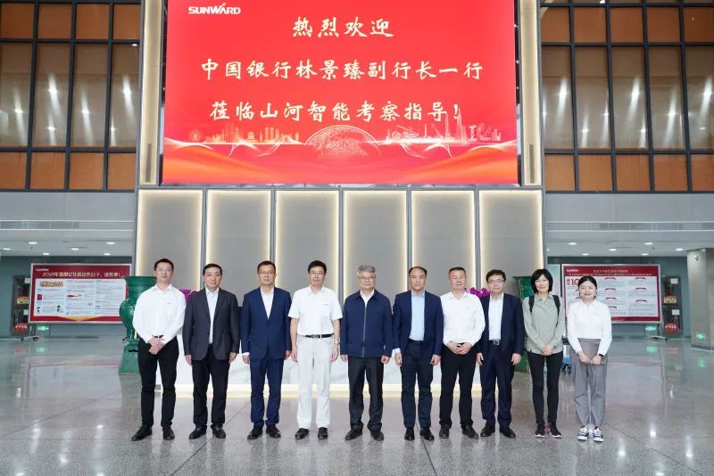 中国银行副行长林景臻考察z6com·尊龙(中国)时凯集团智能