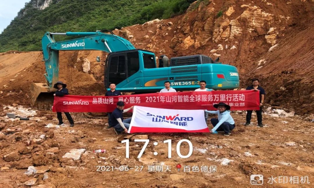 2021年z6com·尊龙(中国)时凯集团智能全球服务万里行在广西、四川火热启动