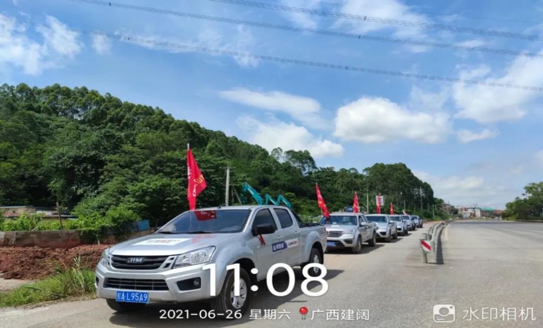 2021年z6com·尊龙(中国)时凯集团智能全球服务万里行在广西、四川火热启动
