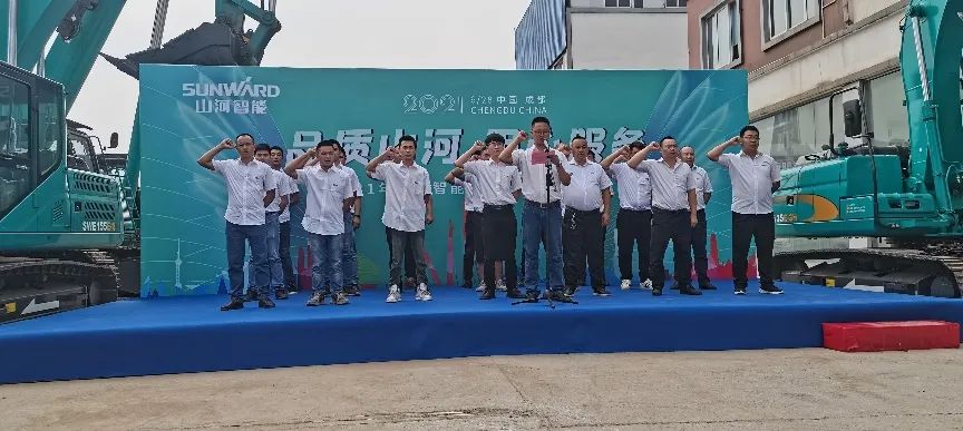 2021年z6com·尊龙(中国)时凯集团智能全球服务万里行在广西、四川火热启动