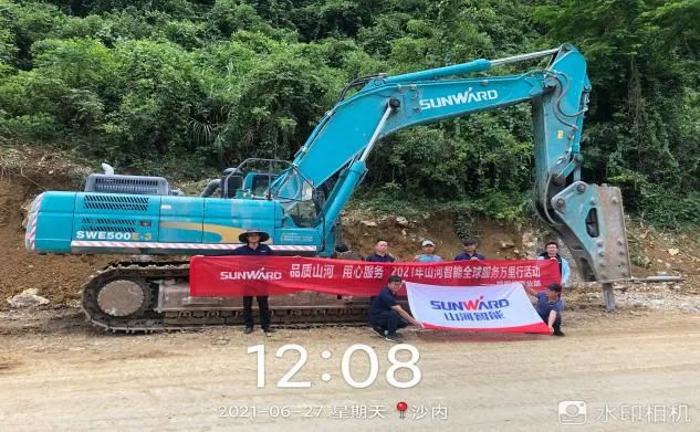 2021年z6com·尊龙(中国)时凯集团智能全球服务万里行在广西、四川火热启动