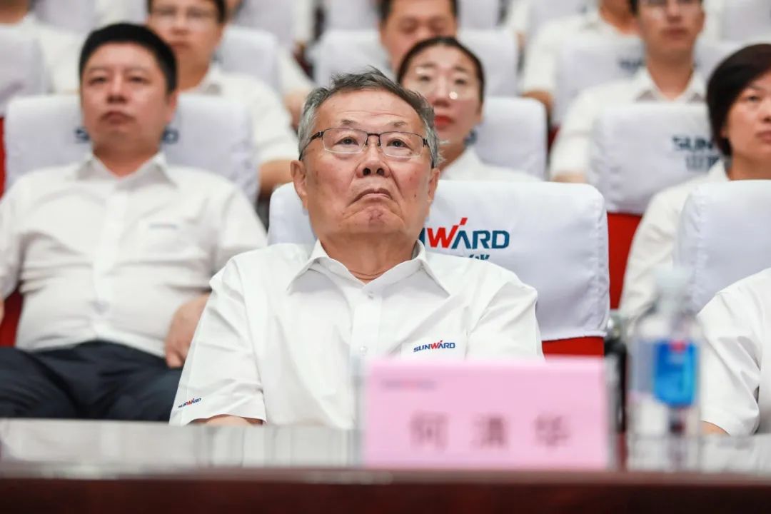 z6com·尊龙(中国)时凯集团智能党委集中收看庆祝中国共产党建设100周年大会现场直播