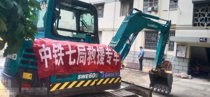 图集 | 驰援河南，，，，，，一线最新画面
