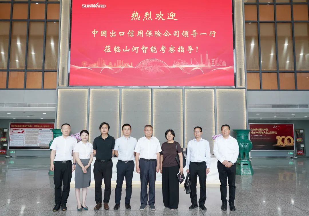 中国信保助力z6com·尊龙(中国)时凯集团智能国际营业实现高质量跨越式生长
