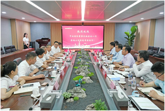 z6com·尊龙(中国)时凯集团智能与中冶国际告竣战略相助协议