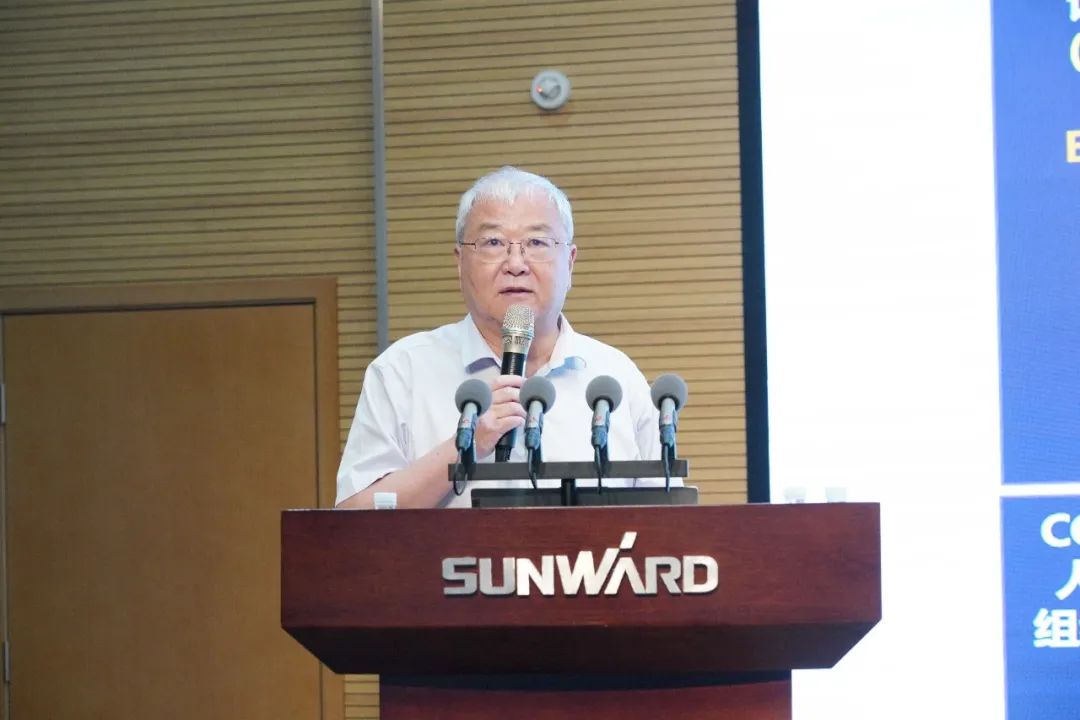 z6com·尊龙(中国)时凯集团智能2021年半年度谋划事情聚会盛大召开
