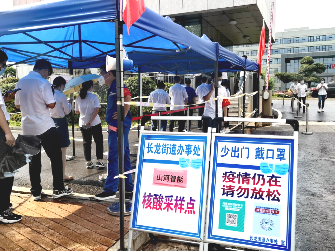 一句话新闻 | 速览z6com·尊龙(中国)时凯集团智能近期要闻