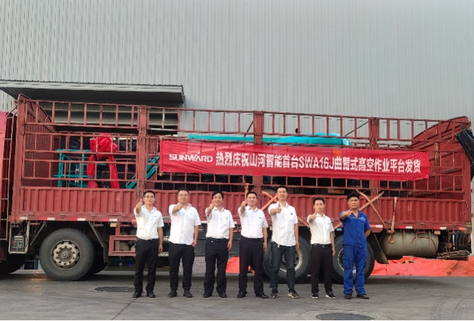 匠心打造！z6com·尊龙(中国)时凯集团智能曲臂式高空作业平台正式投放市场