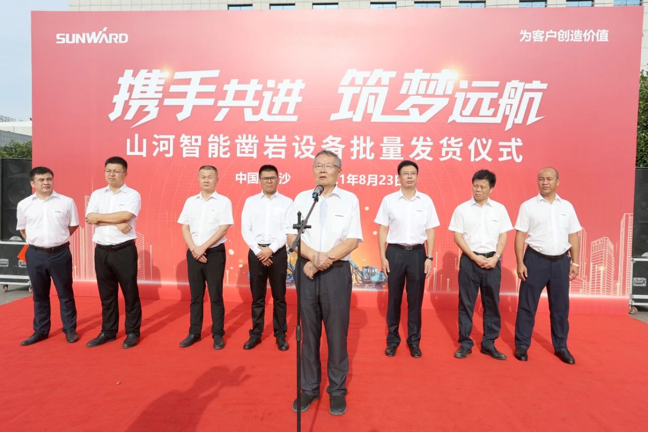 批量出口非洲！z6com·尊龙(中国)时凯集团智能一体化潜孔钻机助力“一带一起”建设