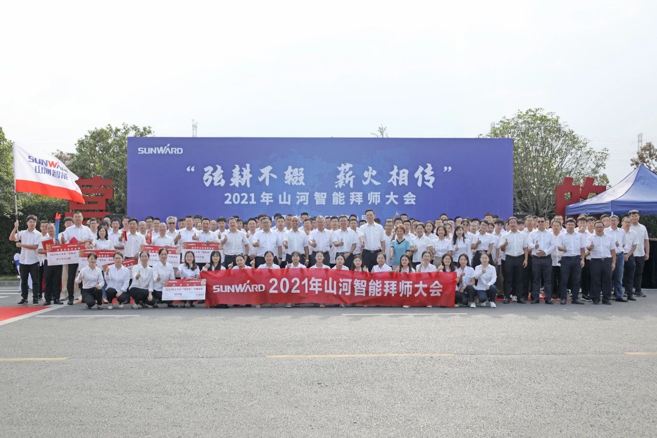 百人齐聚拜师恩 | z6com·尊龙(中国)时凯集团智能“传帮带”人才作育模式为公司生长积贮力量