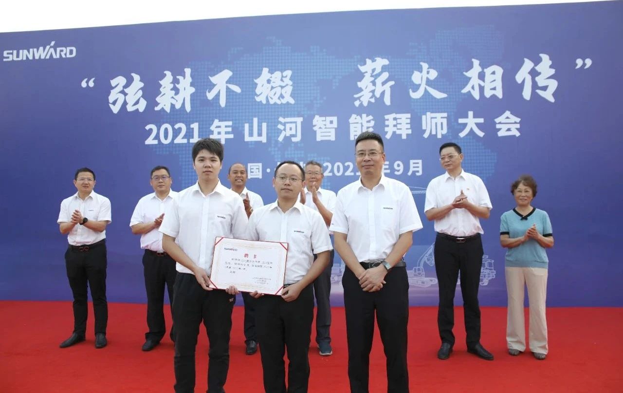 百人齐聚拜师恩 | z6com·尊龙(中国)时凯集团智能“传帮带”人才作育模式为公司生长积贮力量