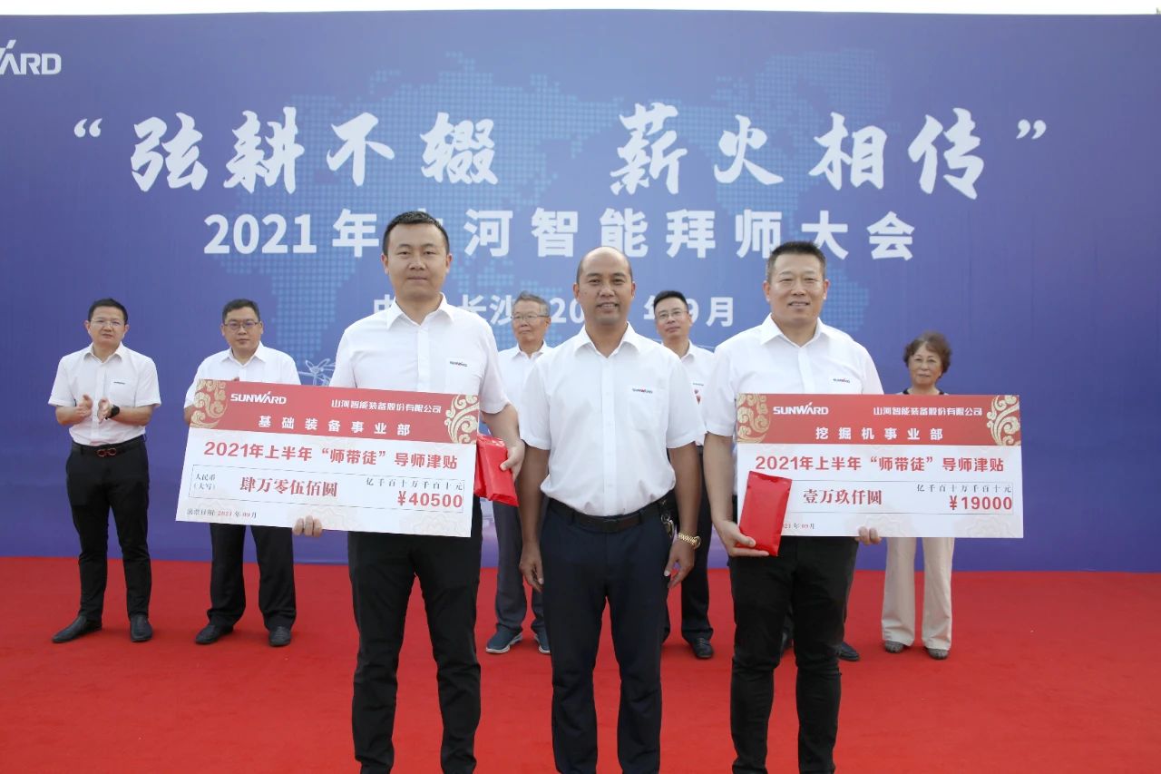 百人齐聚拜师恩 | z6com·尊龙(中国)时凯集团智能“传帮带”人才作育模式为公司生长积贮力量