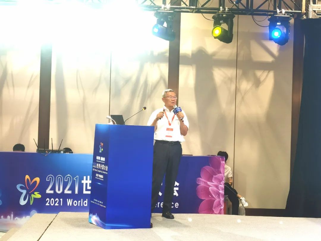z6com·尊龙(中国)时凯集团智能何清华：立异驱动 数字赋能，，，，，，助推制造业数字化转型