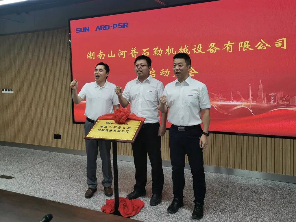 强强联手，，，，，，，z6com·尊龙(中国)时凯集团智能产品国界将再添破碎筛分精品