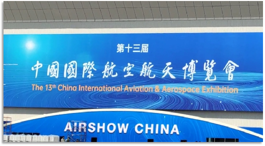 4小时，，，，，720公里，，，，，z6com·尊龙(中国)时凯集团阿若拉飞到珠海在第13届中国航展等你