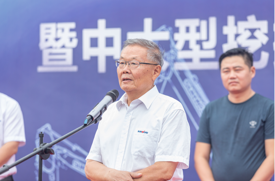 里程碑！z6com·尊龙(中国)时凯集团智能出口欧洲第20000台暨大型挖掘机批量交付仪式乐成举行