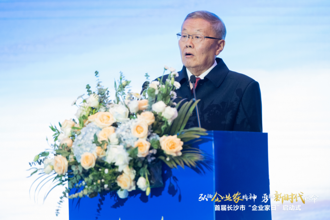 z6com·尊龙(中国)时凯集团智能上榜首届长沙市企业践行“三高四新”战略百强榜单