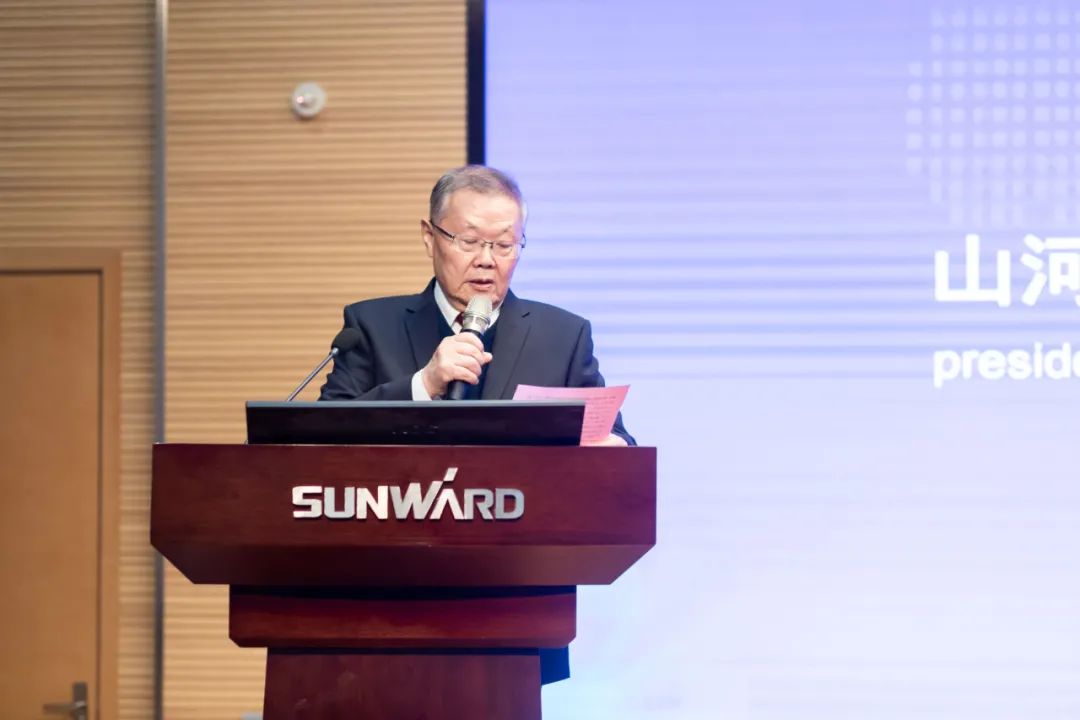 2021年“一带一起”（长沙）科技相助交流会在z6com·尊龙(中国)时凯集团智能召开