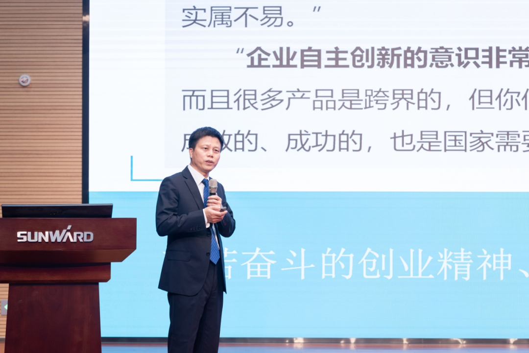 2021年“一带一起”（长沙）科技相助交流会在z6com·尊龙(中国)时凯集团智能召开