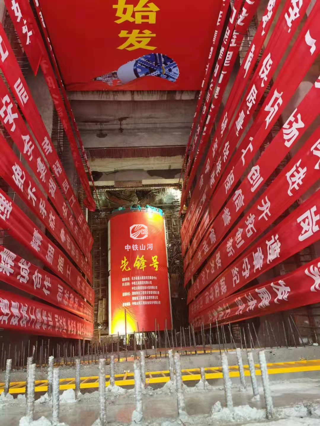 历时424天，，，，，，创下最高纪录！万家丽快速化刷新北延线（含电力隧道）全线意会