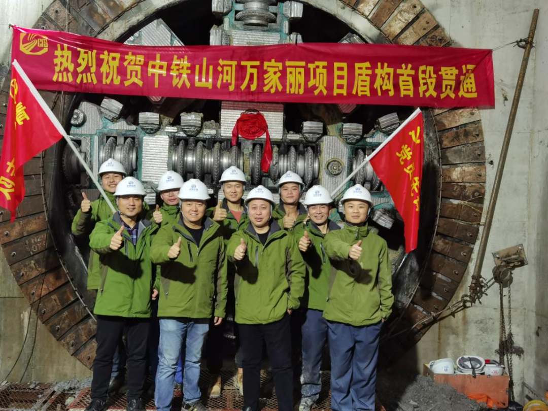 历时424天，，，，，，创下最高纪录！万家丽快速化刷新北延线（含电力隧道）全线意会