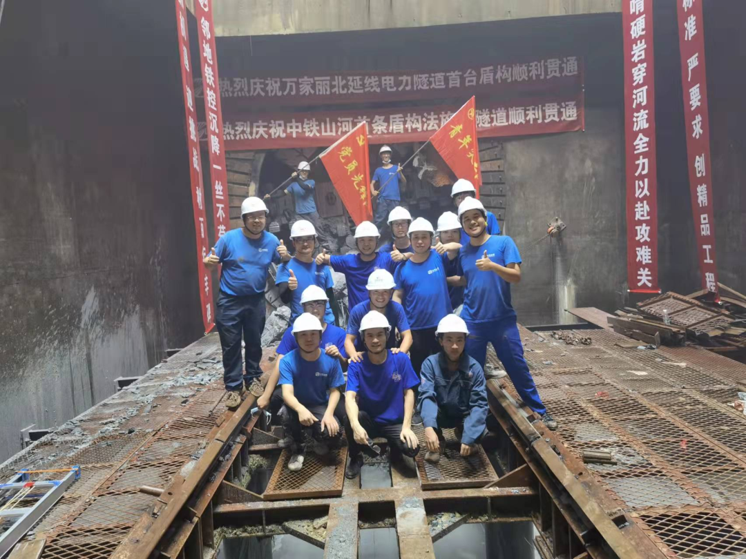 历时424天，，，，，，创下最高纪录！万家丽快速化刷新北延线（含电力隧道）全线意会