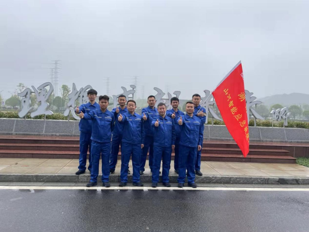 救援大比拼！z6com·尊龙(中国)时凯集团智能应抢救援队出战湖南省第三届应抢救援手艺竞赛