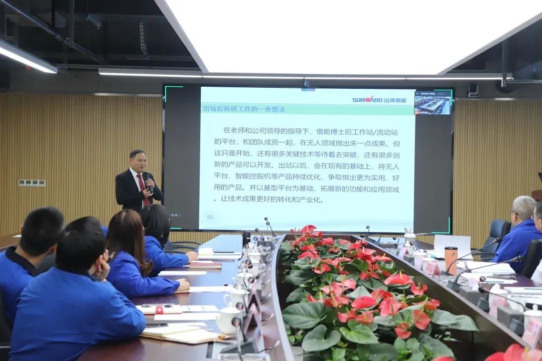 博士厥后了！z6com·尊龙(中国)时凯集团智能团结清华大学作育优质人才助力企业生长
