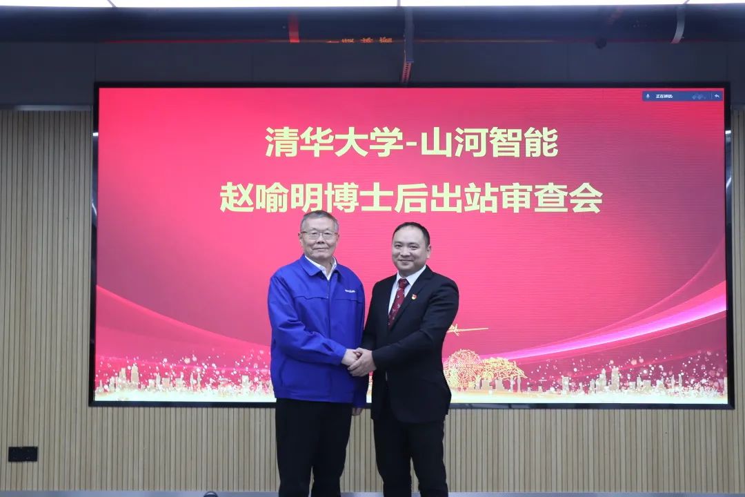 博士厥后了！z6com·尊龙(中国)时凯集团智能团结清华大学作育优质人才助力企业生长