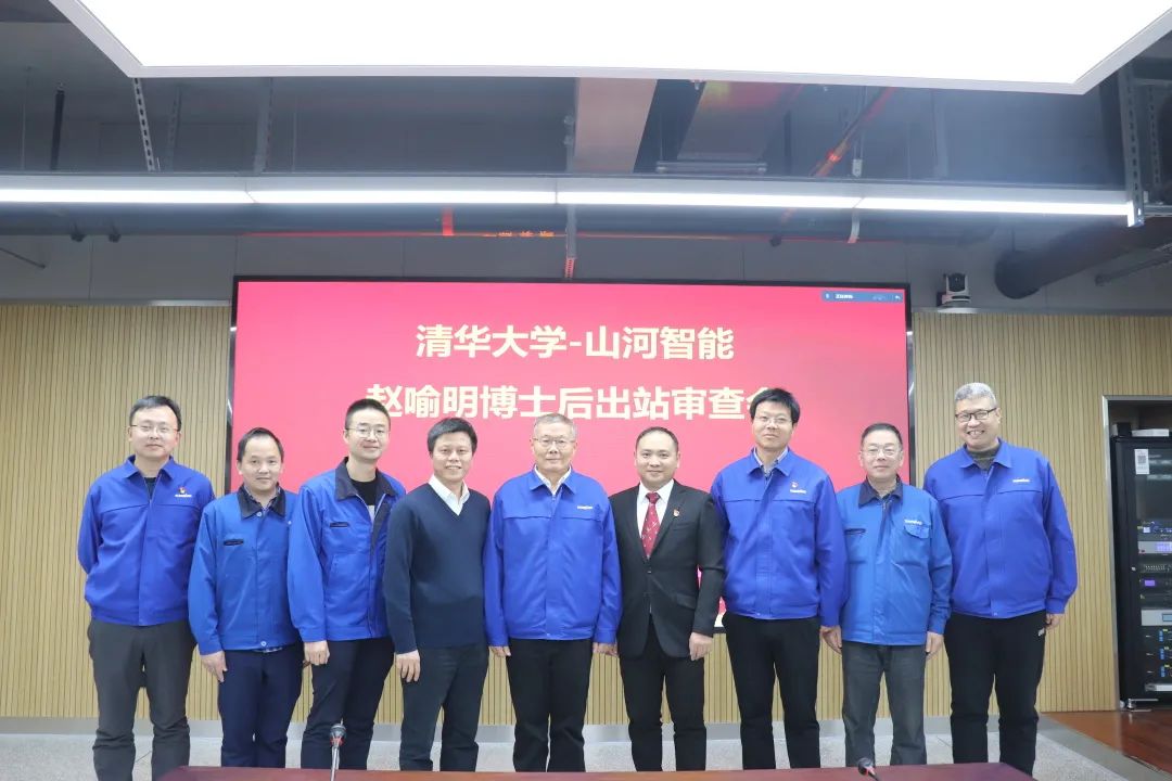 博士厥后了！z6com·尊龙(中国)时凯集团智能团结清华大学作育优质人才助力企业生长
