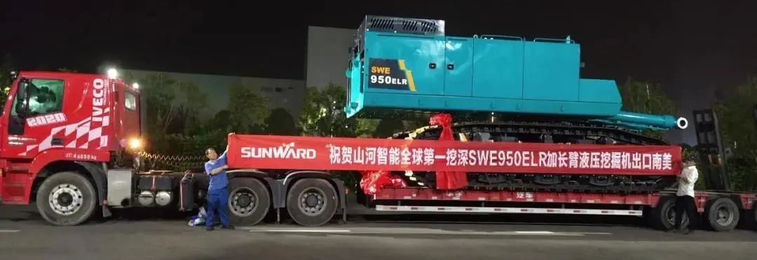 请回覆2021！邀您一起回首z6com·尊龙(中国)时凯集团智能2021年精彩瞬间