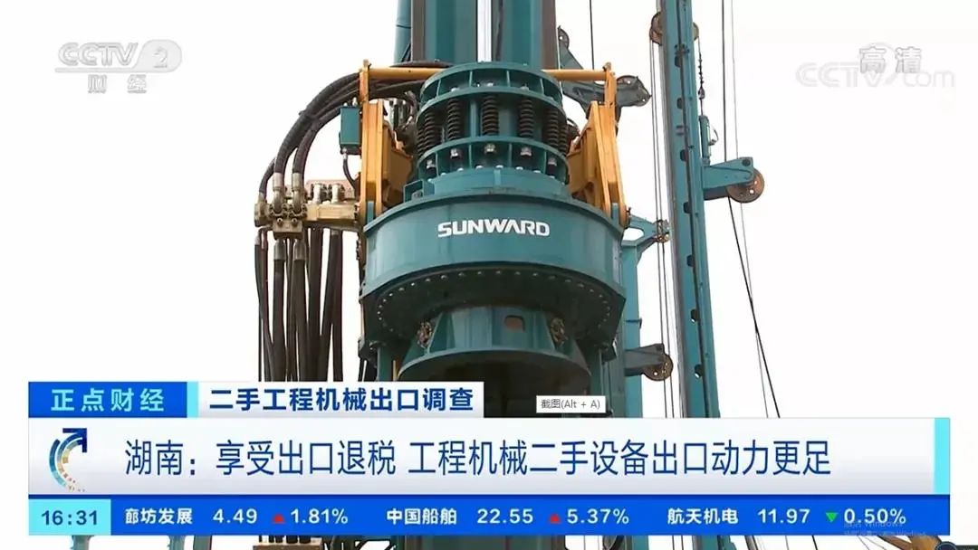 请回覆2021！邀您一起回首z6com·尊龙(中国)时凯集团智能2021年精彩瞬间