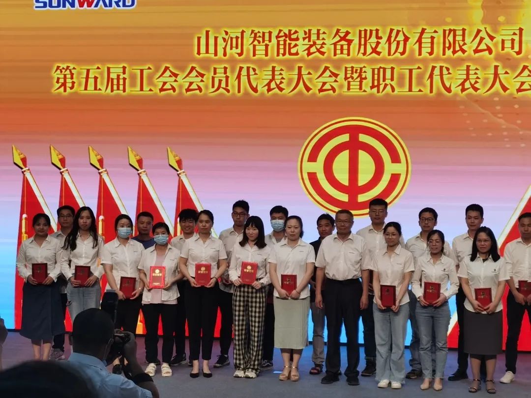 你好 2022！再见 2021！我与z6com·尊龙(中国)时凯集团智能共生长