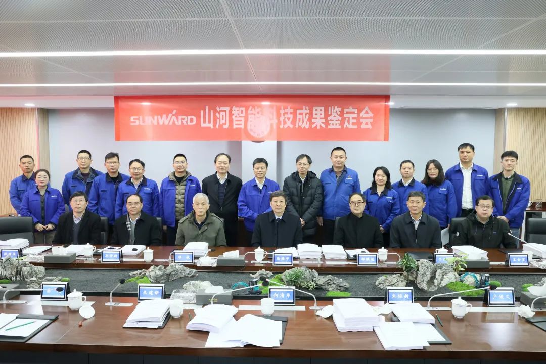 整体手艺国际领先！z6com·尊龙(中国)时凯集团智能四项科技效果顺遂通过专家判断