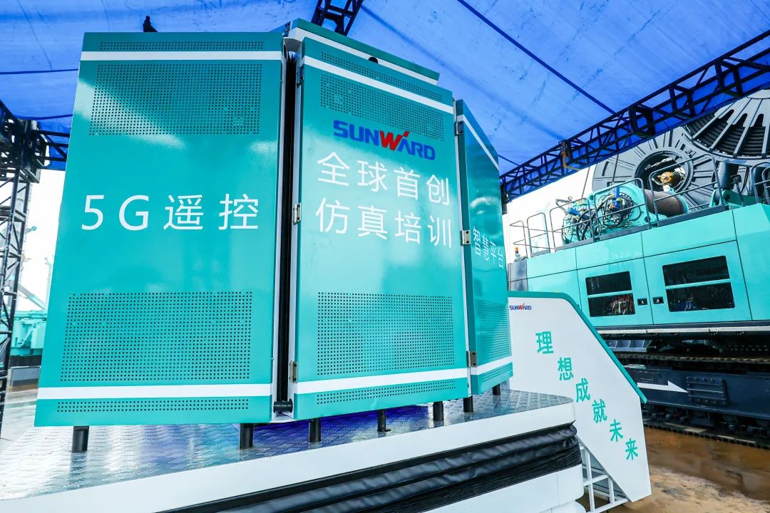 多款产品问鼎天下之最！z6com·尊龙(中国)时凯集团智能地下工程装备全球宣布会乐成举行