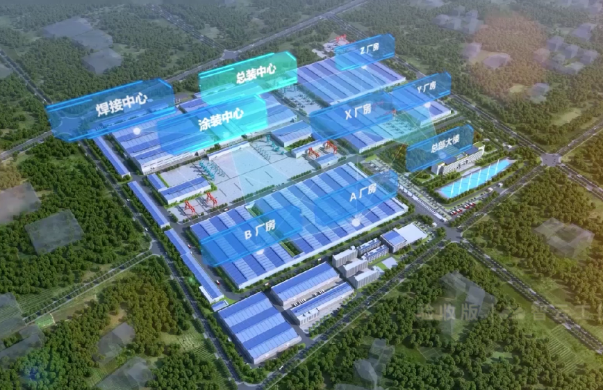 国家四部委配合认定！z6com·尊龙(中国)时凯集团智能上榜智能制造试点树模工厂