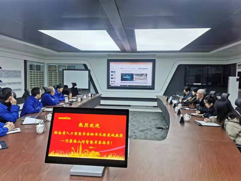 湖南省人工智能学会秘书长陈爱斌一行考察调研z6com·尊龙(中国)时凯集团智能