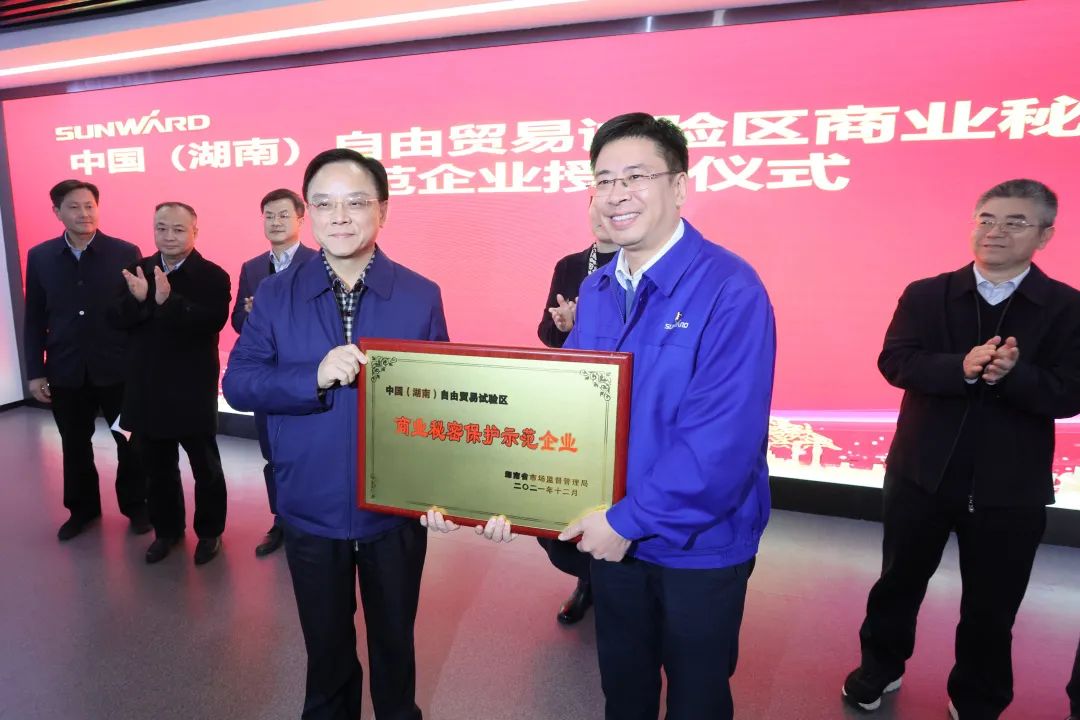 为企业立异护航！z6com·尊龙(中国)时凯集团智能获评“商业神秘保唬；；；；；；な髂Ｆ笠怠