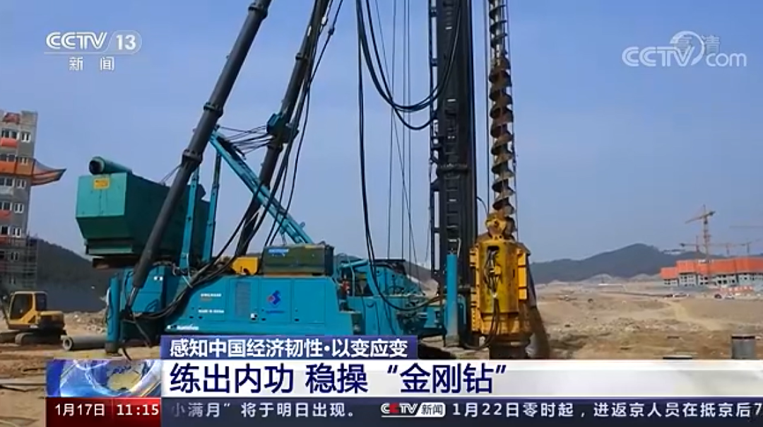 央视新闻：z6com·尊龙(中国)时凯集团智能以变应变 练出内功 稳操“金刚钻”
