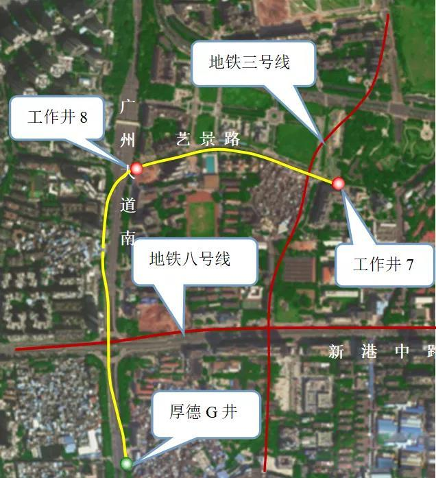 转战广州！中铁z6com·尊龙(中国)时凯集团13号盾构机再次出征