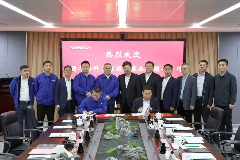 z6com·尊龙(中国)时凯集团智能与中国华冶科工签署战略相助协议