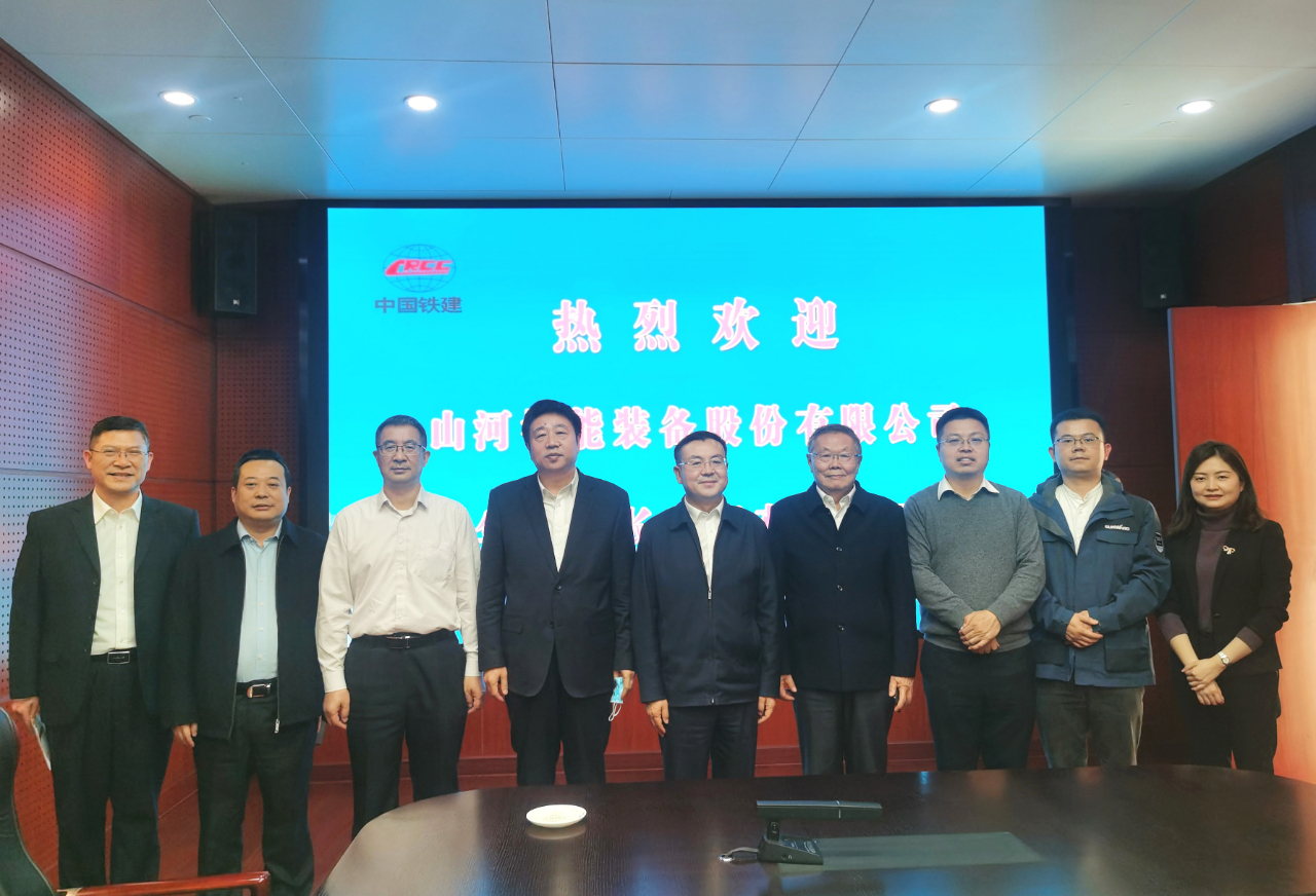 携手共进！z6com·尊龙(中国)时凯集团智能与中国铁建座谈交流
